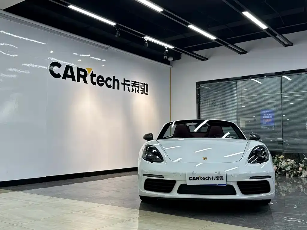 Porsche 718 2022 из CN, фото 2