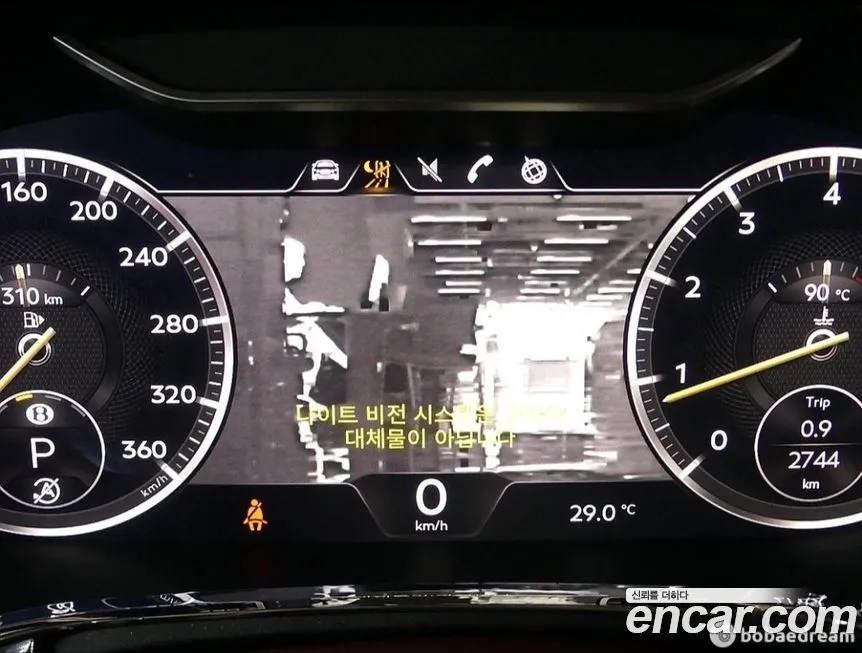 Bentley Continental 2024 из KR, фото 9
