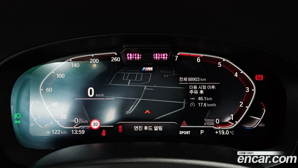 BMW 5-Series 2022 из KR, фото 8