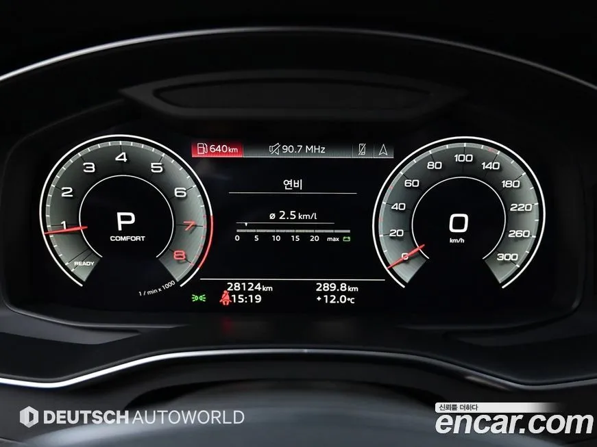 Audi A6 2021 из KR, фото 8