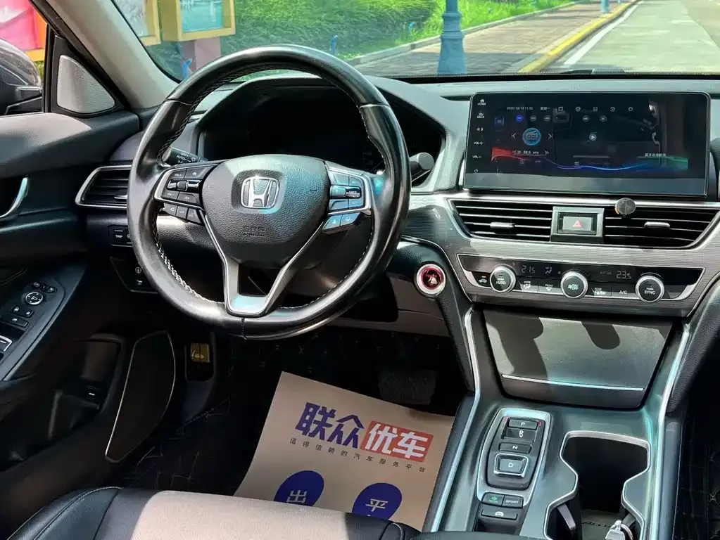 Honda Accord 2022 из CN, фото 5