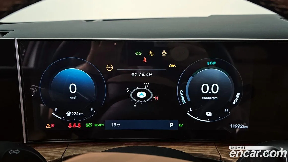 [object Object] Santafe 2024 из KR, фото 8