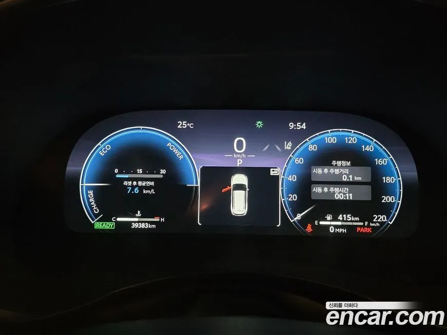 Toyota Highlander 2023 из KR, фото 8