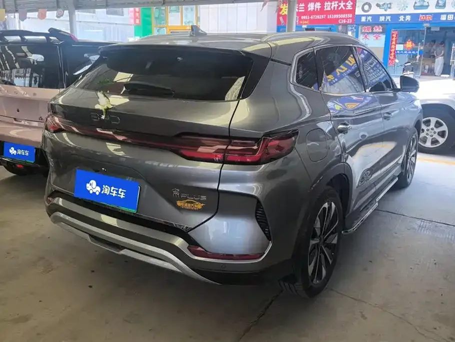 BYD PLUS New Energy 2025 из CN, фото 3