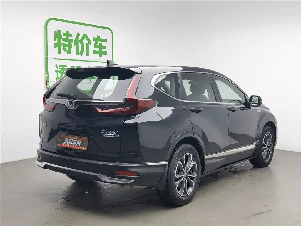 Honda CR-V 2022 из CN, фото 2