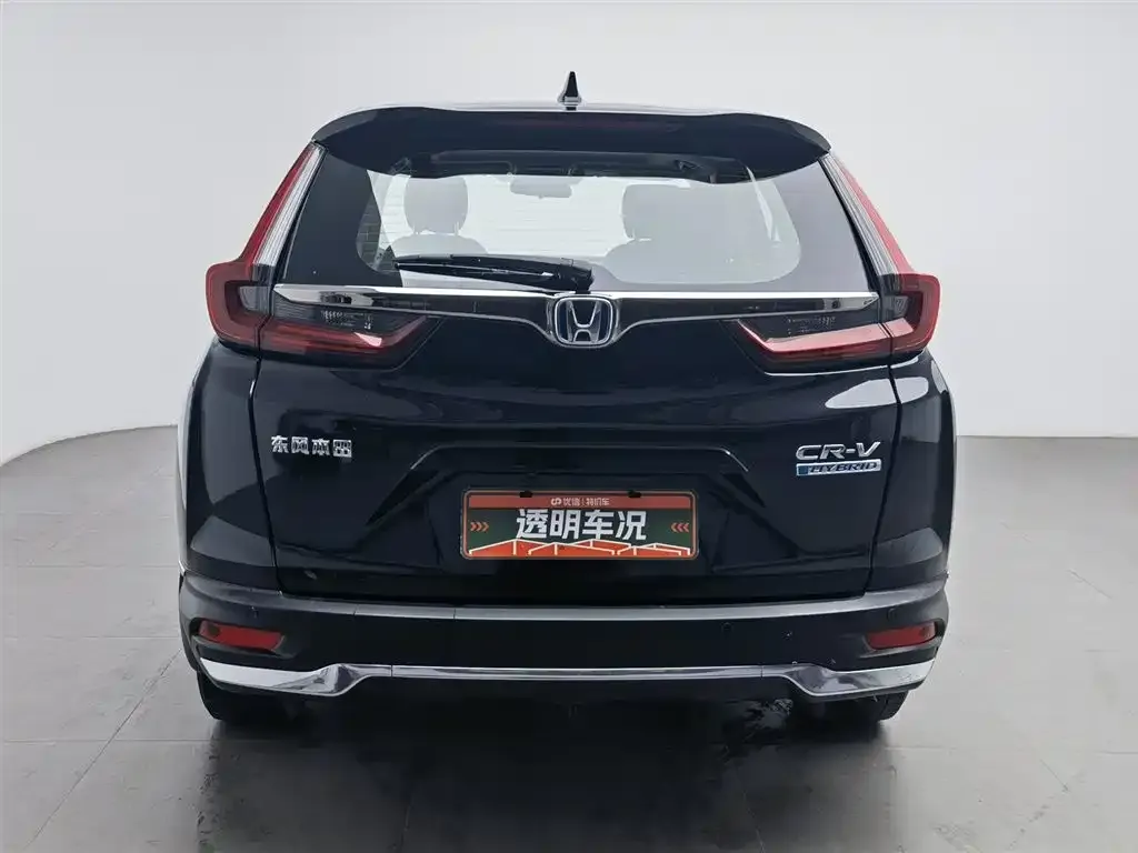 Honda CR-V 2022 из CN, фото 4
