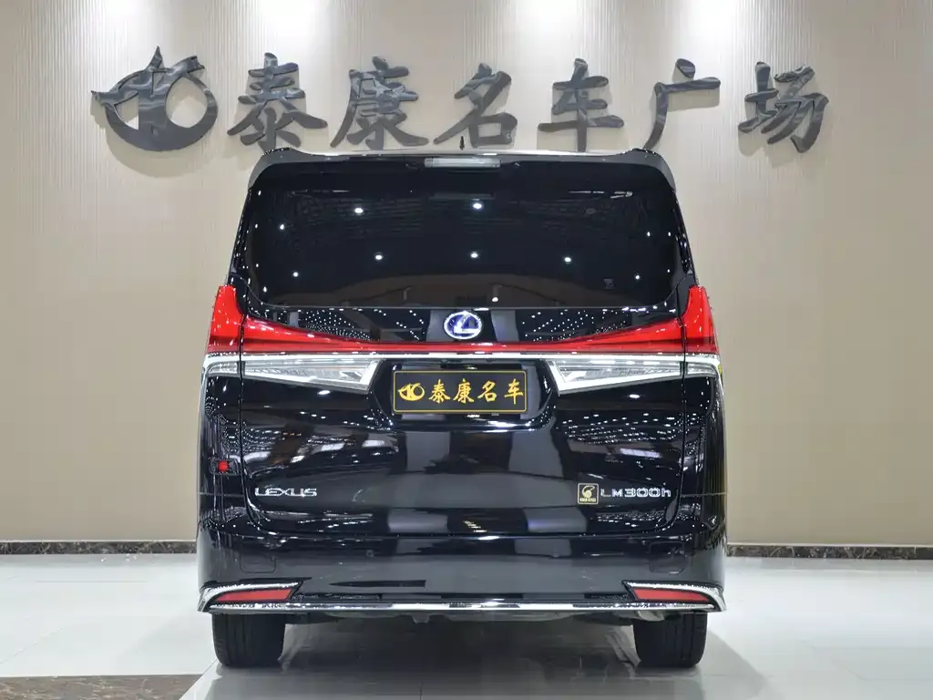 Lexus LM 2022 из CN, фото 3