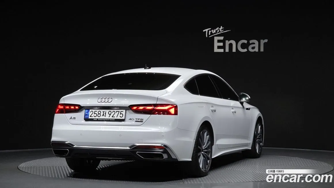 Audi A5 2023 из KR, фото 2