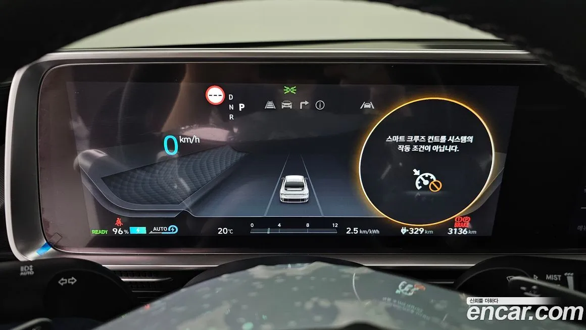 Hyundai Ioniq6 2025 из KR, фото 8