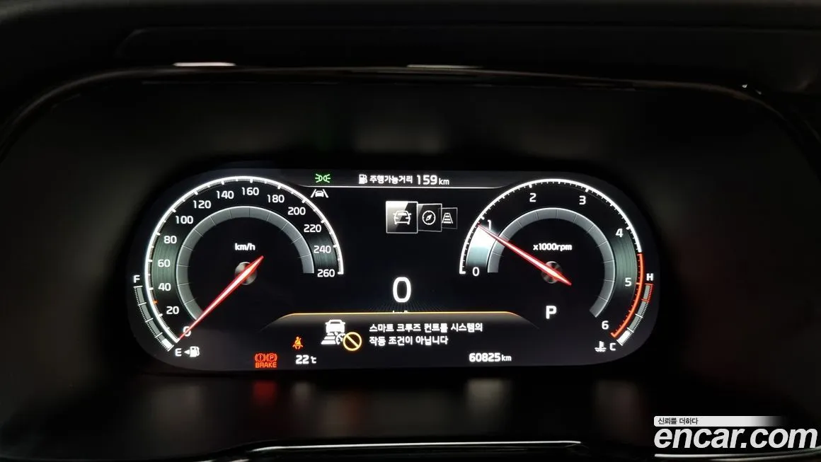 Kia Mohave 2021 из KR, фото 8