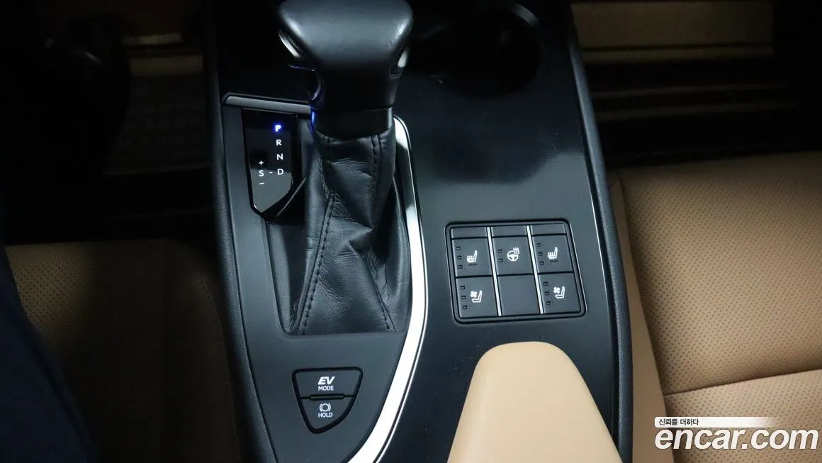 Lexus UX 2023 из KR, фото 9