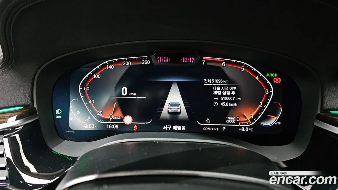 BMW 5-Series 2023 из KR, фото 8