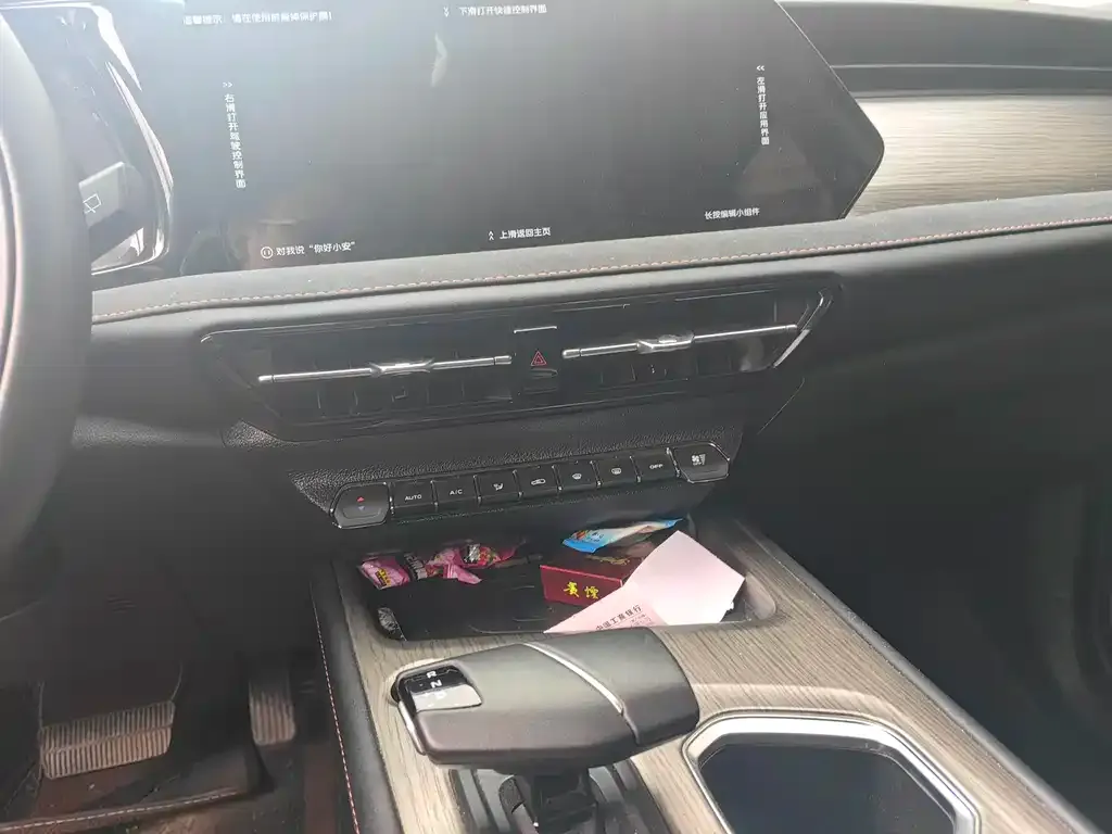 Changan X7 PLUS 2024 из CN, фото 7