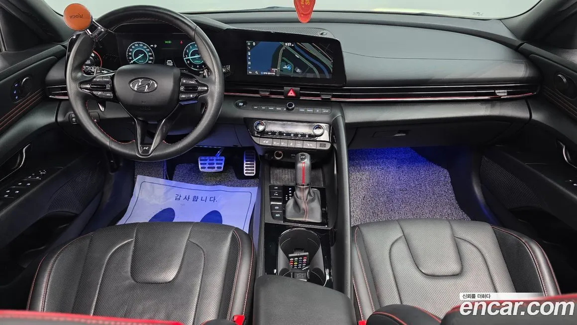 Hyundai AVANTE 2021 из KR, фото 7