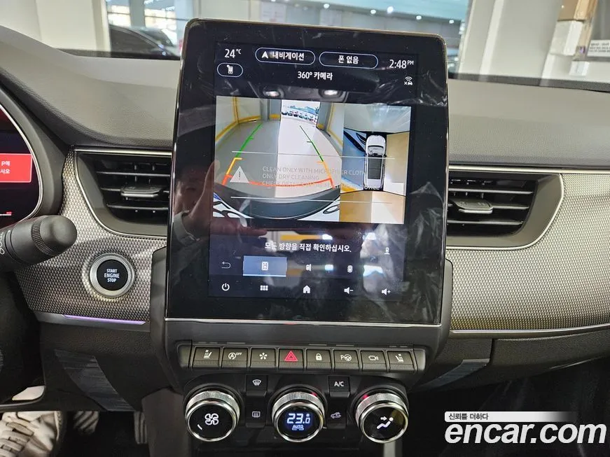 Renault Korea (Samsung) Arkana 2025 из KR, фото 10