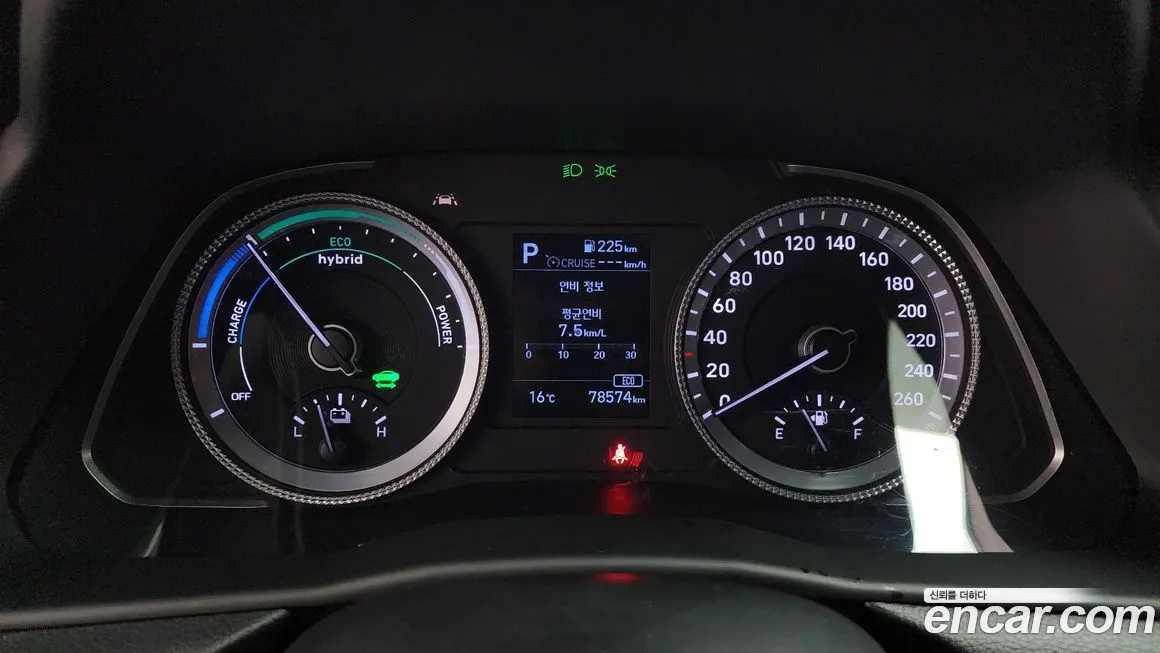 Hyundai Sonata 2021 из KR, фото 8