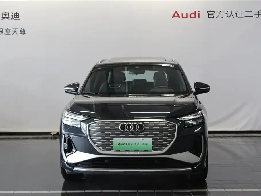 Audi Q4 e-tron 2024 из CN, фото 2