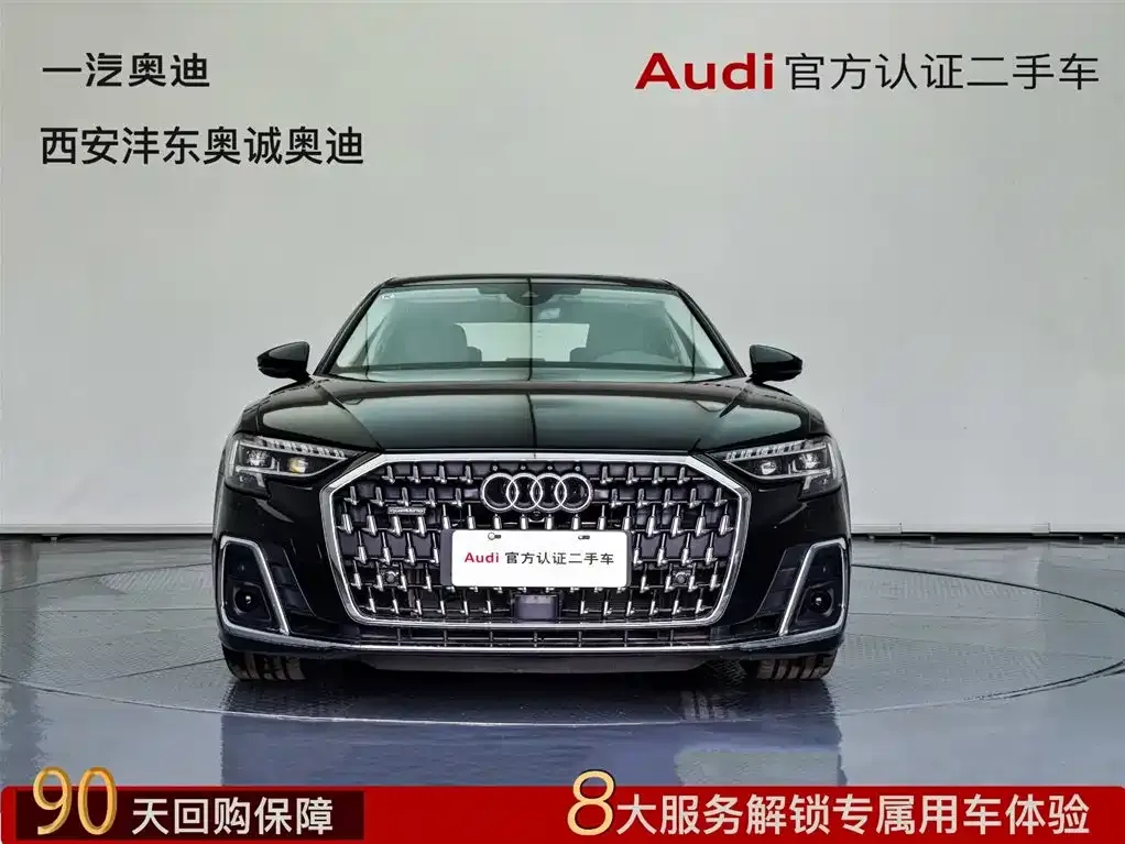 Audi A8 2025 из CN, фото 2