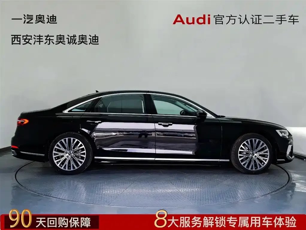 Audi A8 2025 из CN, фото 3