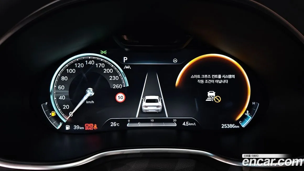 Genesis G80 2023 из KR, фото 8