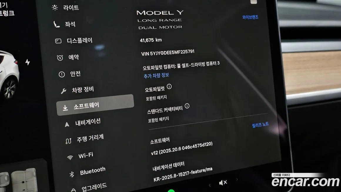 Tesla Model Y 2021 из KR, фото 8
