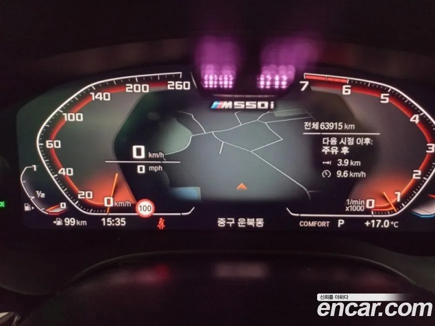 BMW 5-Series 2021 из KR, фото 5