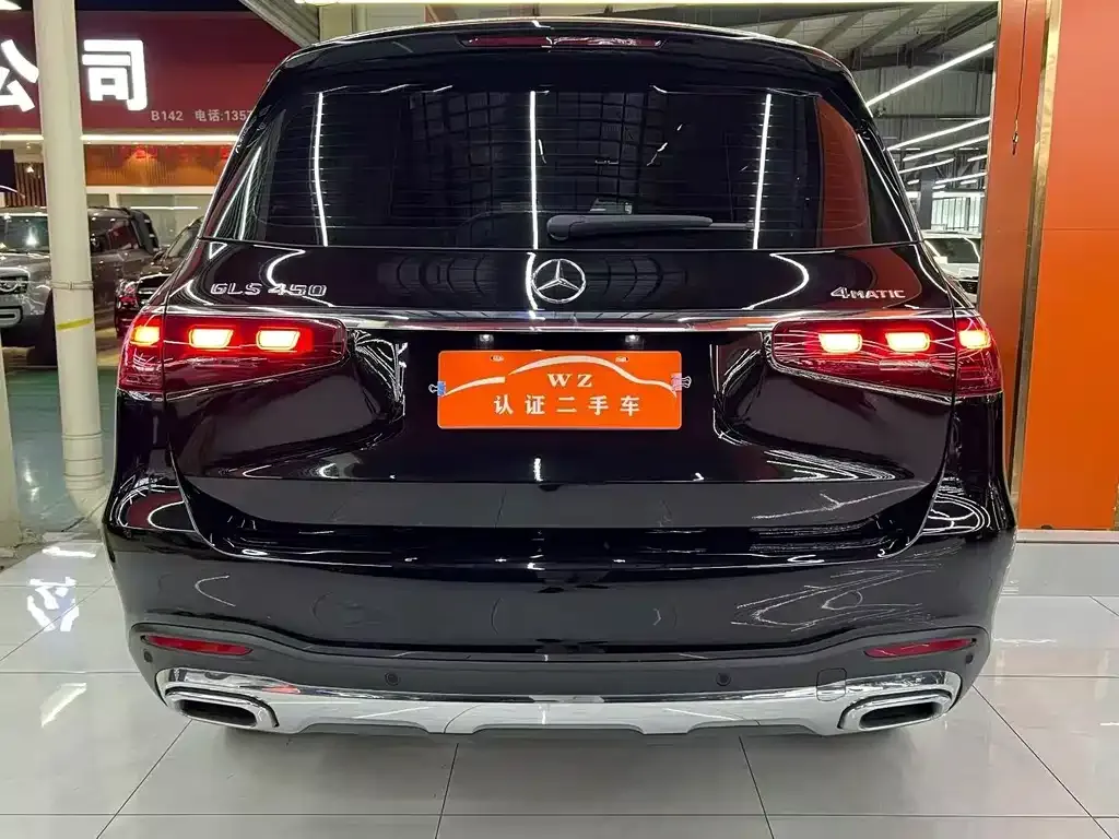 Mercedes-Benz GLS 2024 из CN, фото 8