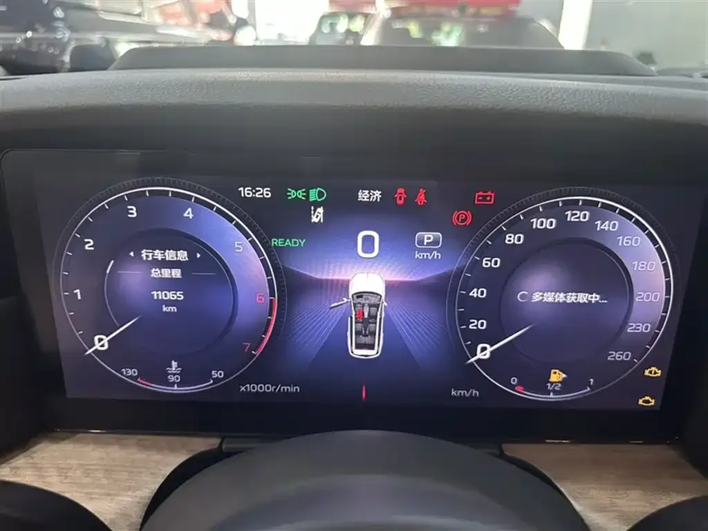 Hongqi HS7 2024 из CN, фото 8