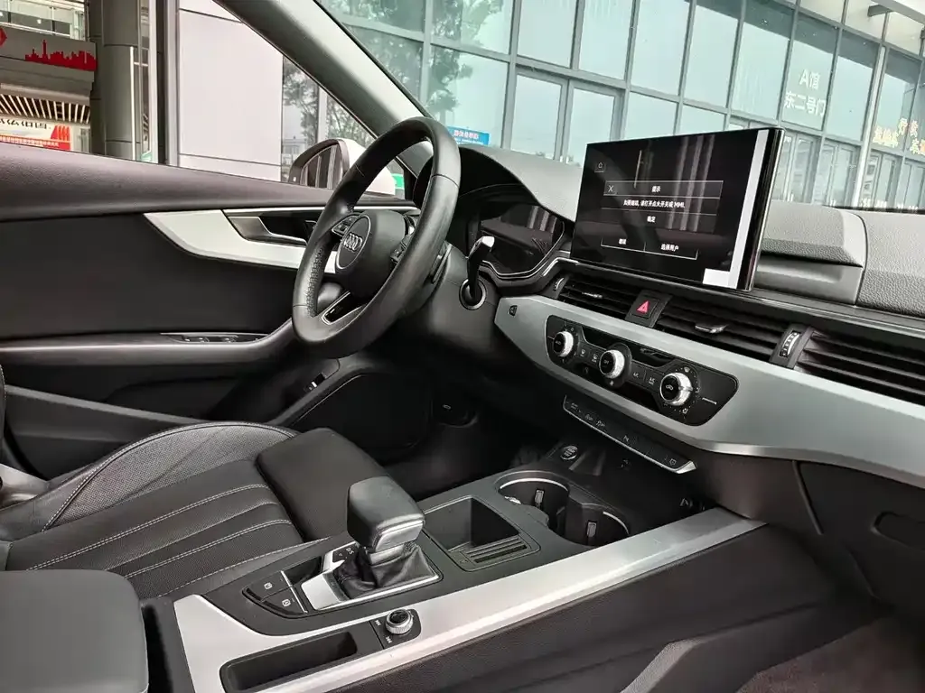 Audi A4L 2022 из CN, фото 5