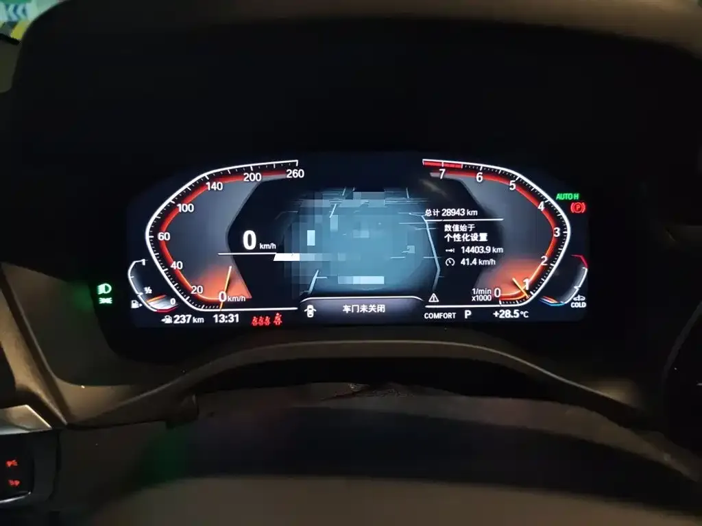 BMW X3 2021 из CN, фото 4