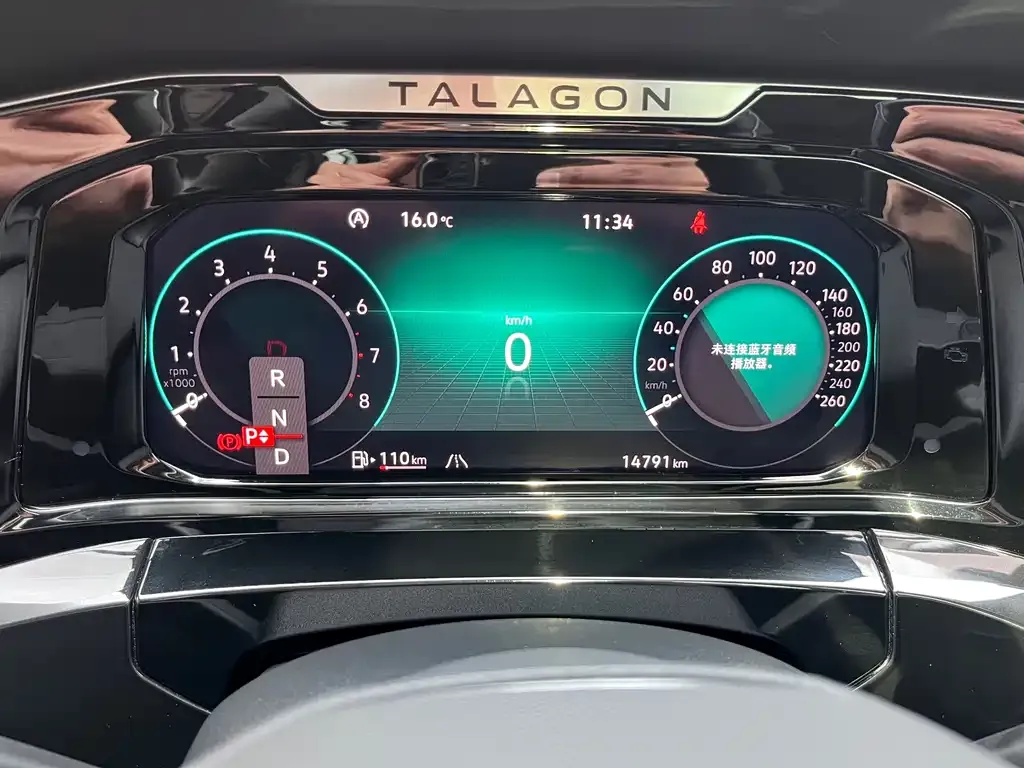 Volkswagen Talagon 2022 из CN, фото 9