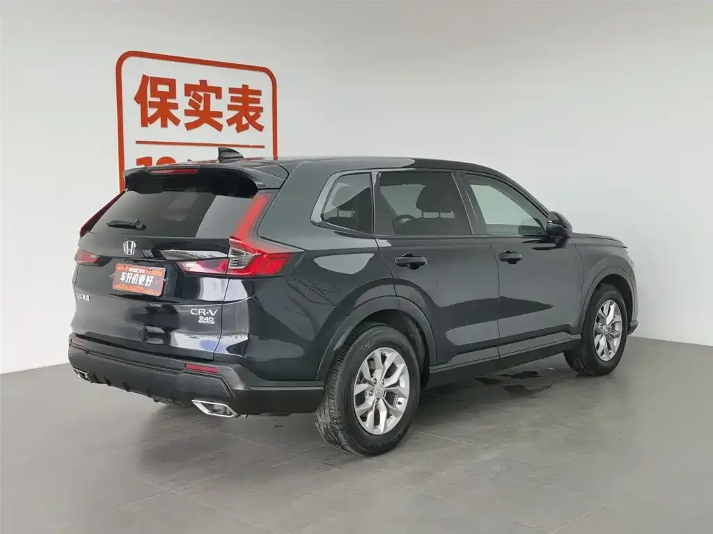 Honda CR-V 2023 из CN, фото 2