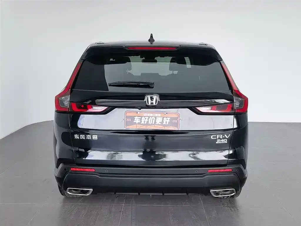 Honda CR-V 2023 из CN, фото 4