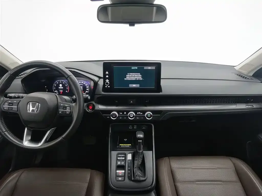 Honda CR-V 2023 из CN, фото 5