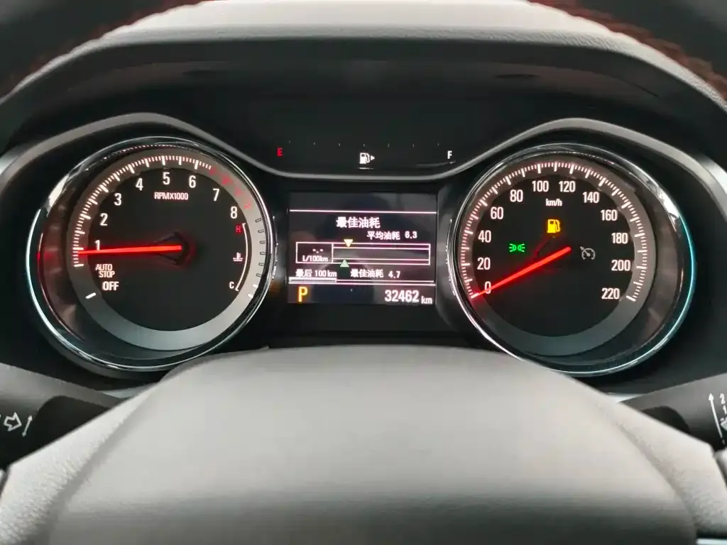 Chevrolet Volando 2023 из CN, фото 7