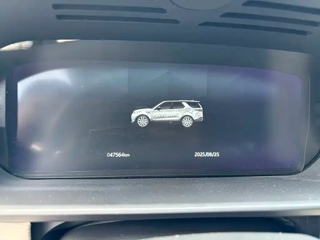 Land Rover Discovery 2021 из CN, фото 9