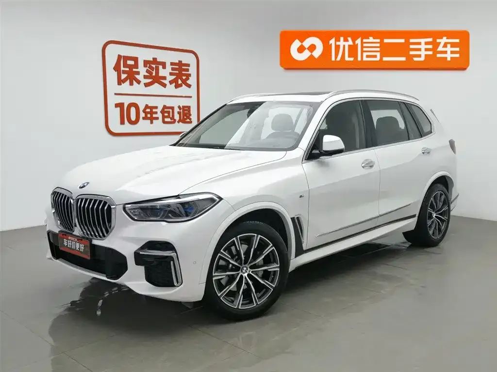 BMW X5 2023 из CN, фото 1