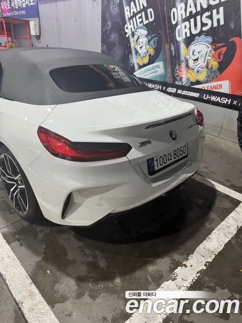 BMW Z4 2024 из KR, фото 7