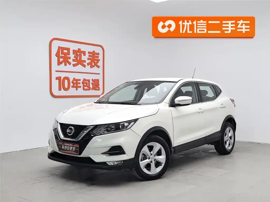 Nissan Qashqai 2021 из CN, фото 1