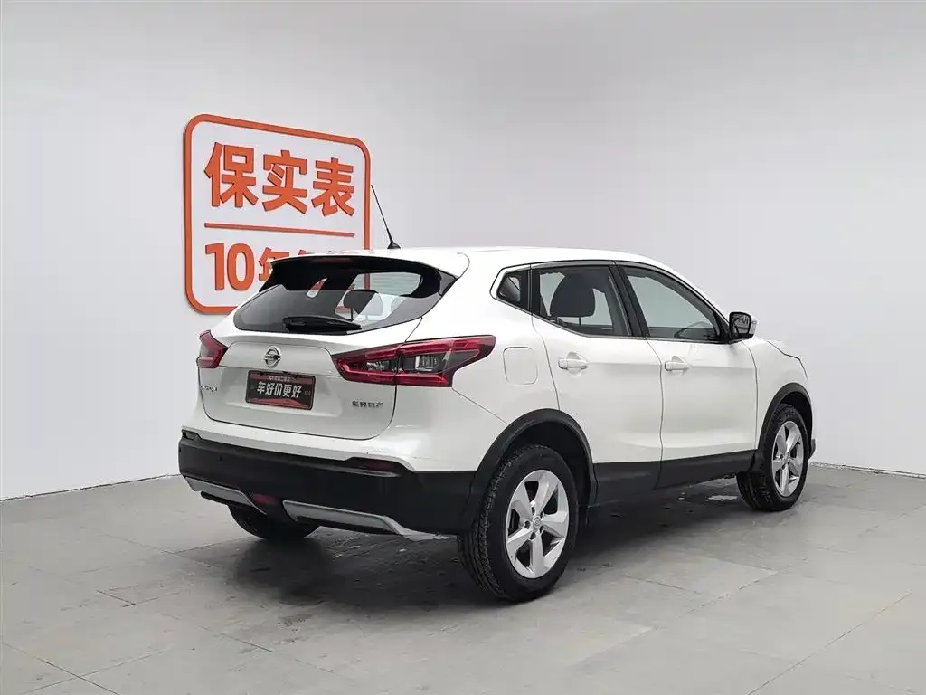 Nissan Qashqai 2021 из CN, фото 2