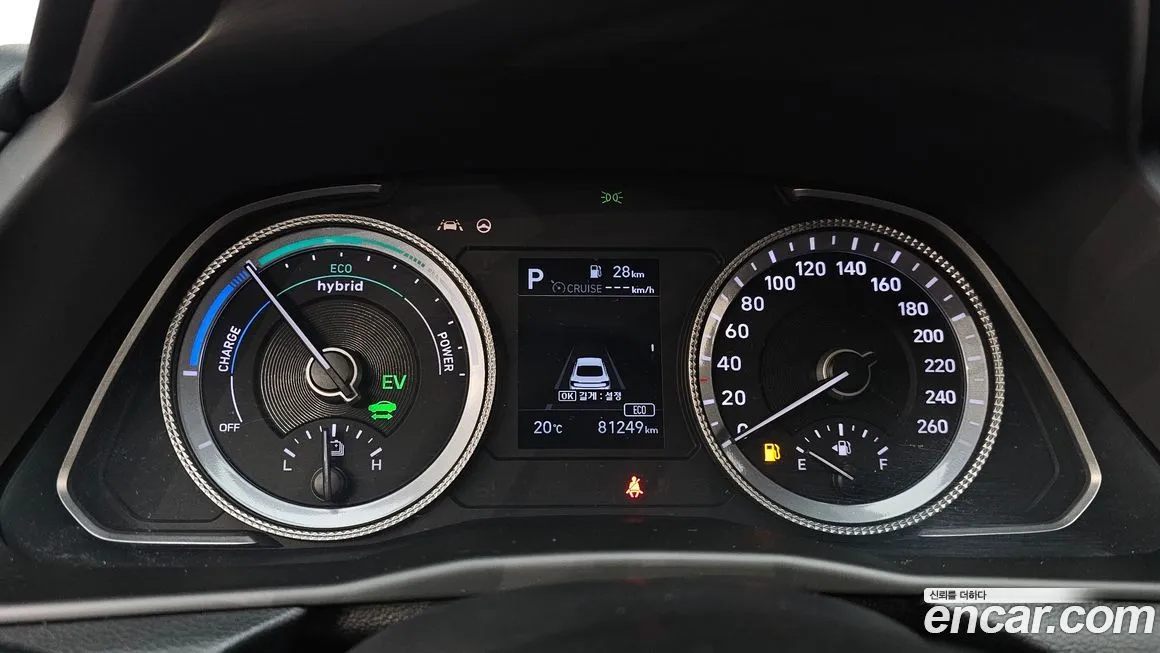 Hyundai Sonata 2021 из KR, фото 8