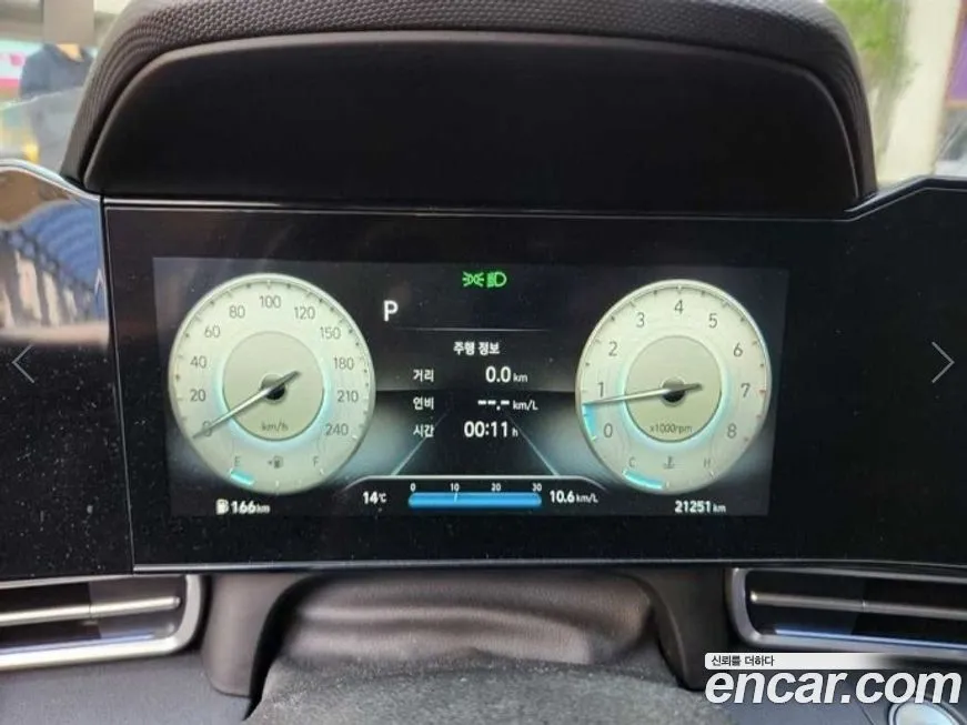 Hyundai AVANTE — фото 10
