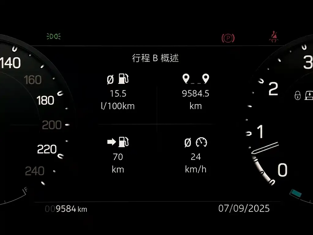 Land Rover Defender 2023 из CN, фото 5