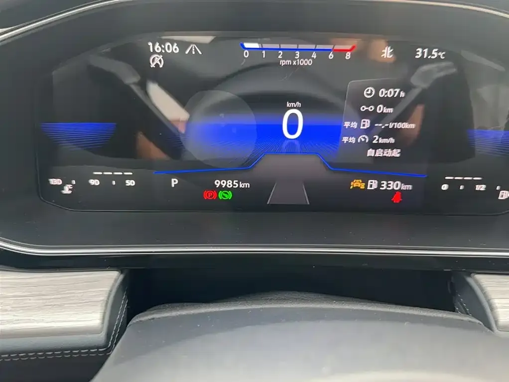 Volkswagen Sagitar 2023 из CN, фото 4