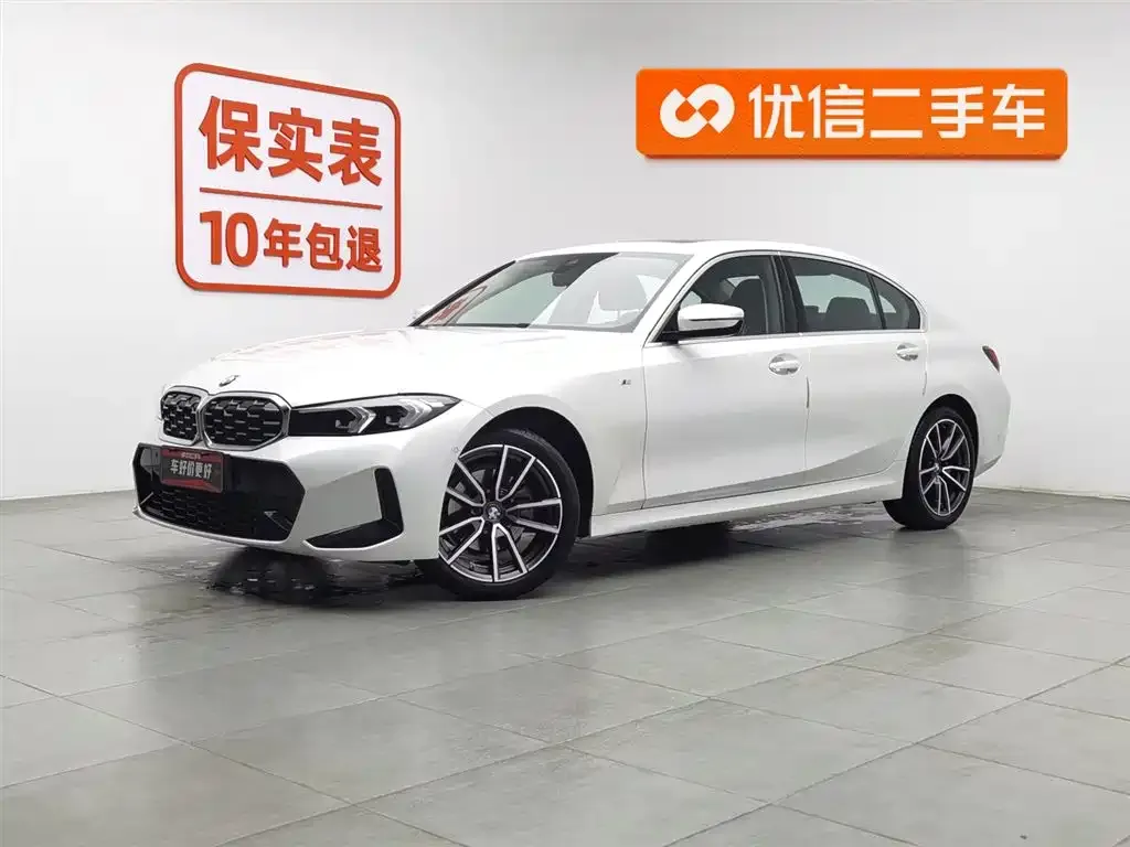 BMW 3 Series 2023 из CN, фото 1