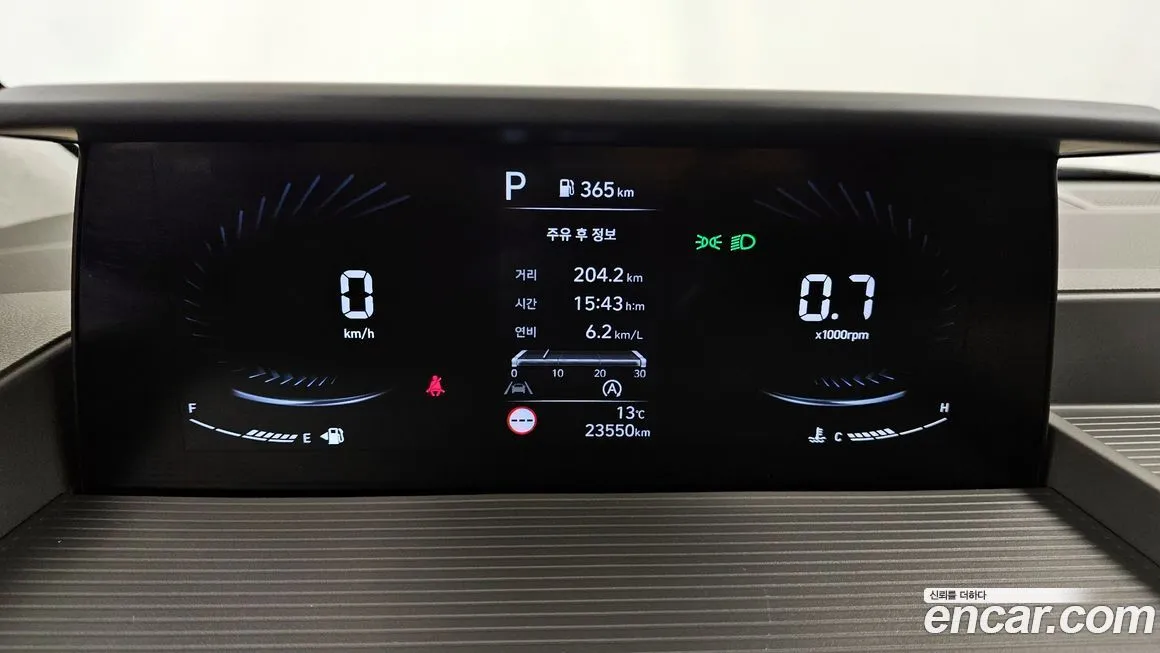 Hyundai Staria 2024 из KR, фото 8