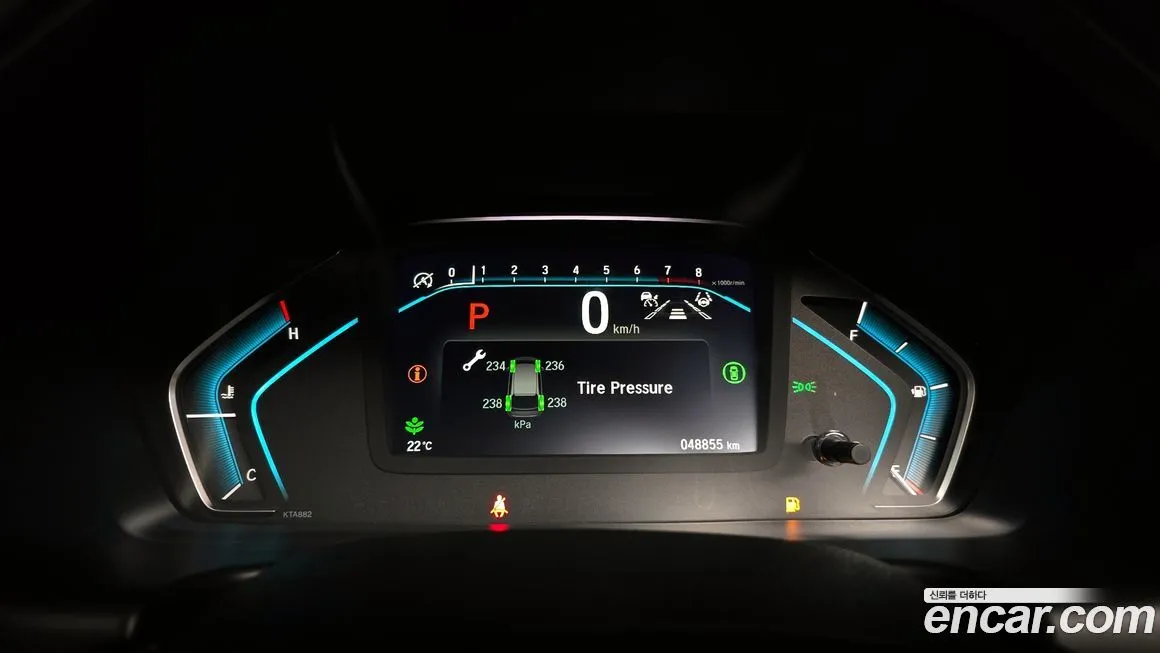 Honda Odyssey 2022 из KR, фото 8