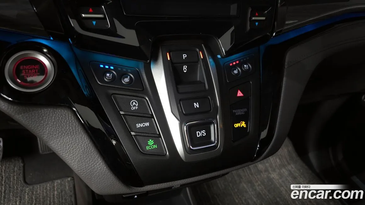 Honda Odyssey 2022 из KR, фото 9