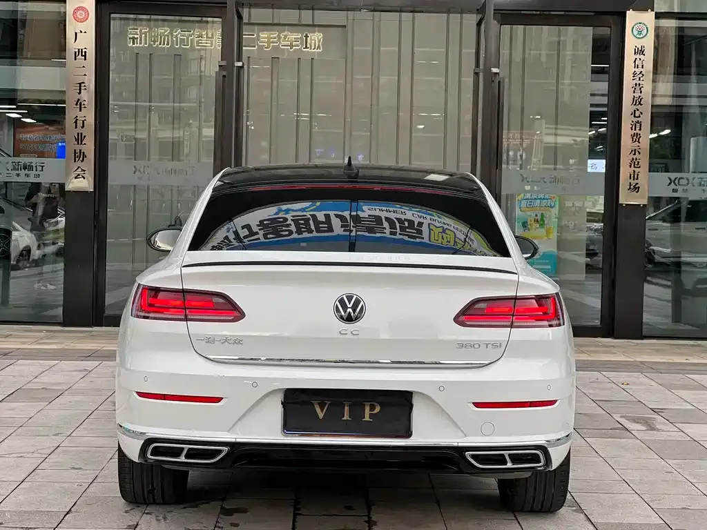 Volkswagen CC 2021 из CN, фото 8