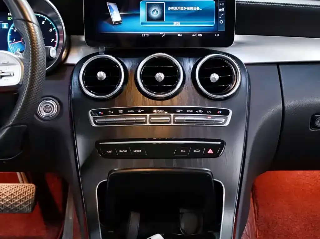 Mercedes-Benz C-Class 2021 из CN, фото 8